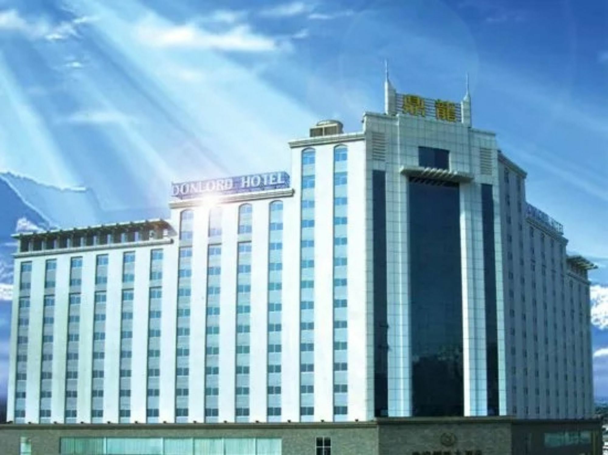 Hilton Garden Inn Guangzhou Tianhe Zewnętrze zdjęcie