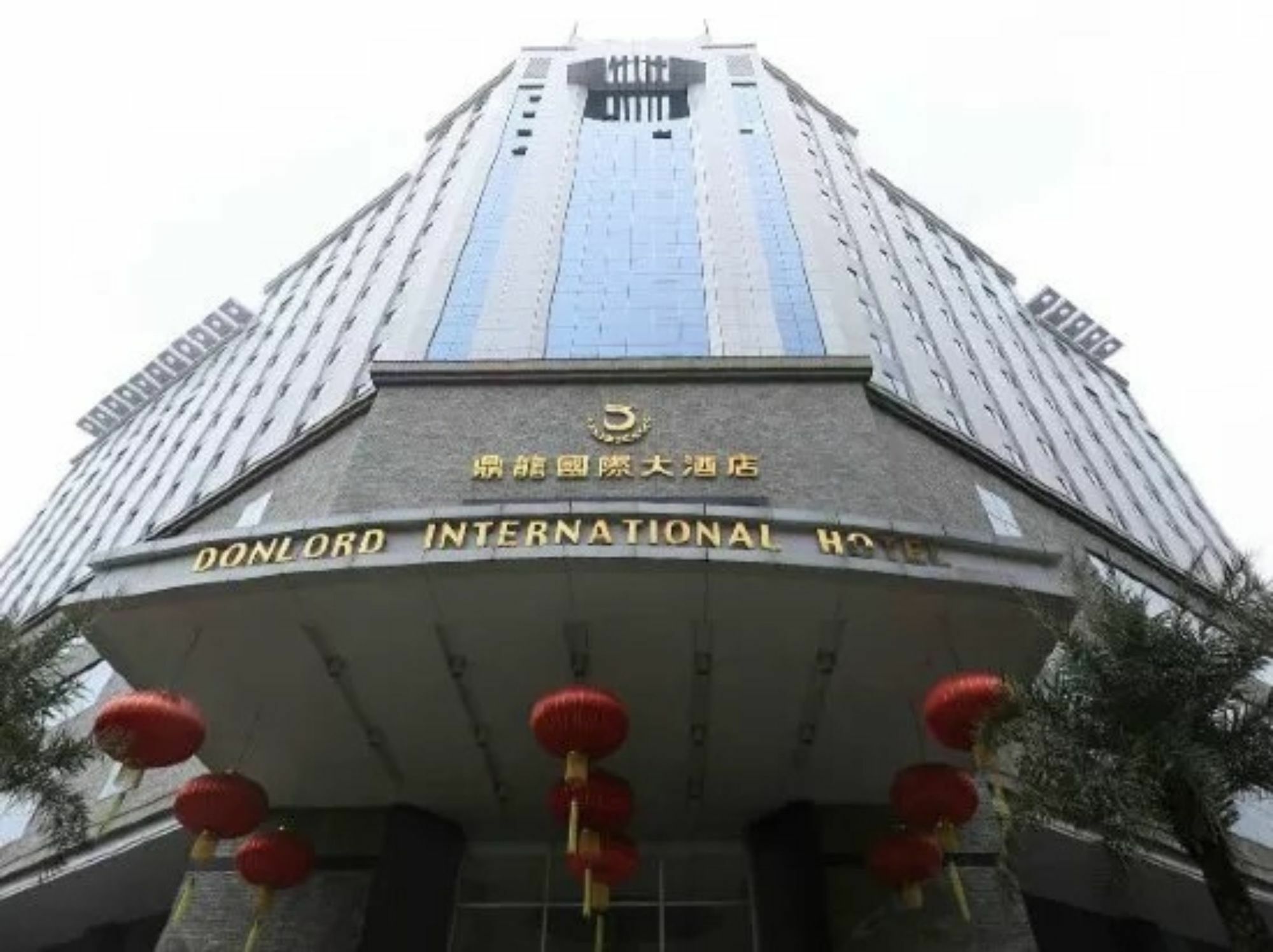Hilton Garden Inn Guangzhou Tianhe Zewnętrze zdjęcie